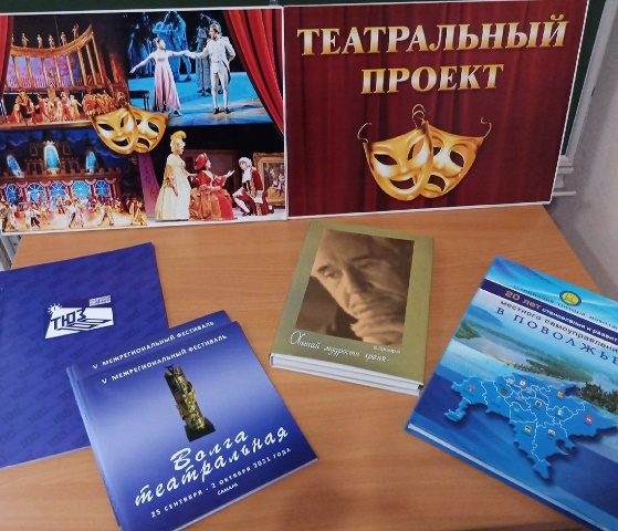 Подаренные книги В.Гальченко